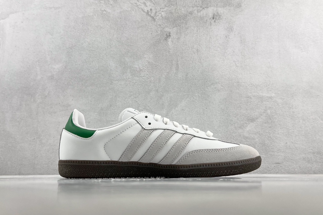 KITH x adidas originals Samba White FX5398