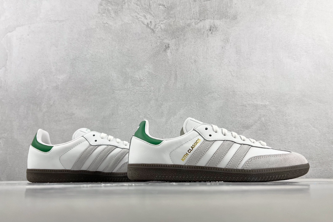 KITH x adidas originals Samba White FX5398