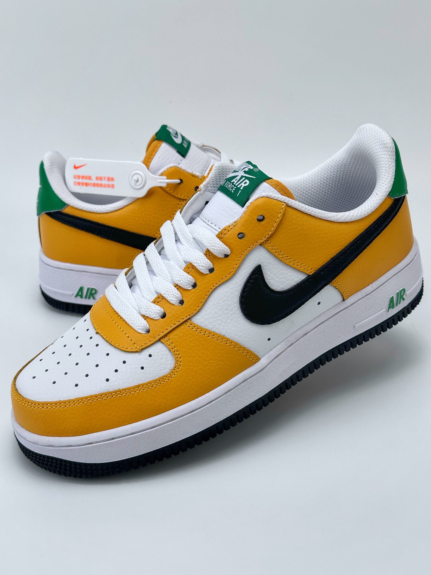 Nike Air Force 1 Low 07 黄白 FN8008-700