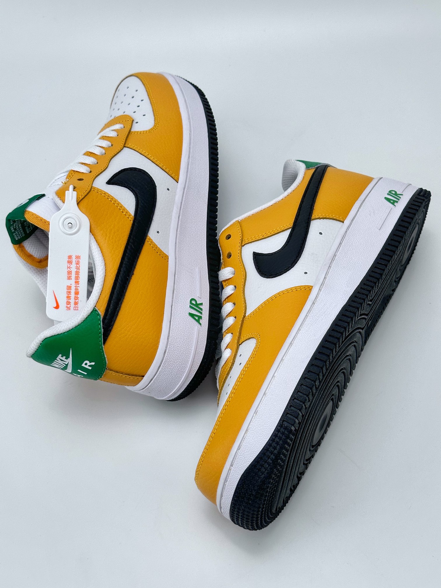 Nike Air Force 1 Low 07 黄白 FN8008-700