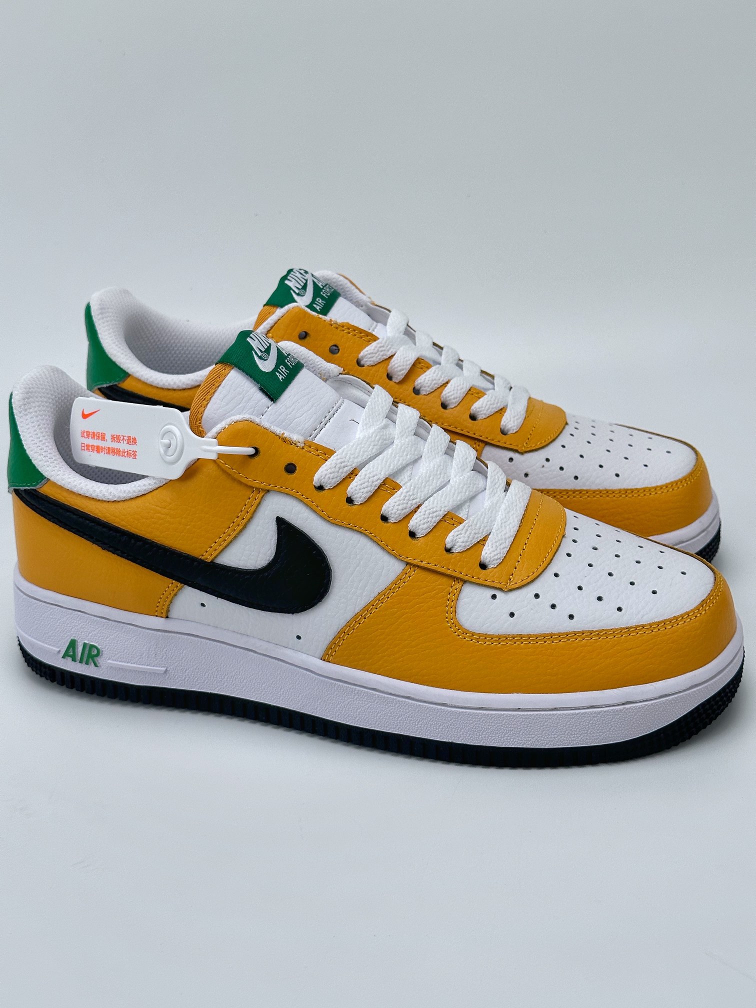 Nike Air Force 1 Low 07 黄白 FN8008-700