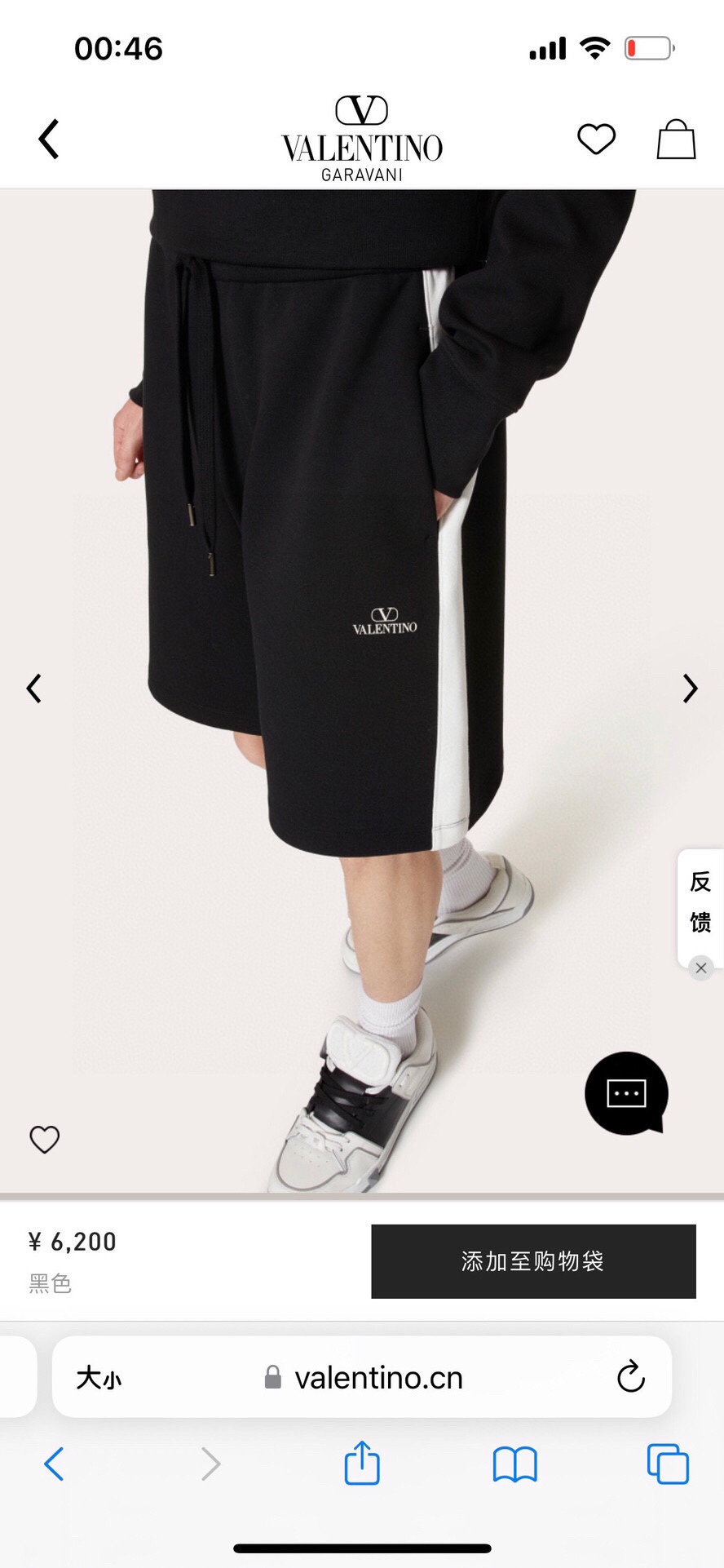 华伦天奴 Valentino 高定典藏名品高定成衣时装外套连衣裙衬衫T恤 #A96D1F7F 3