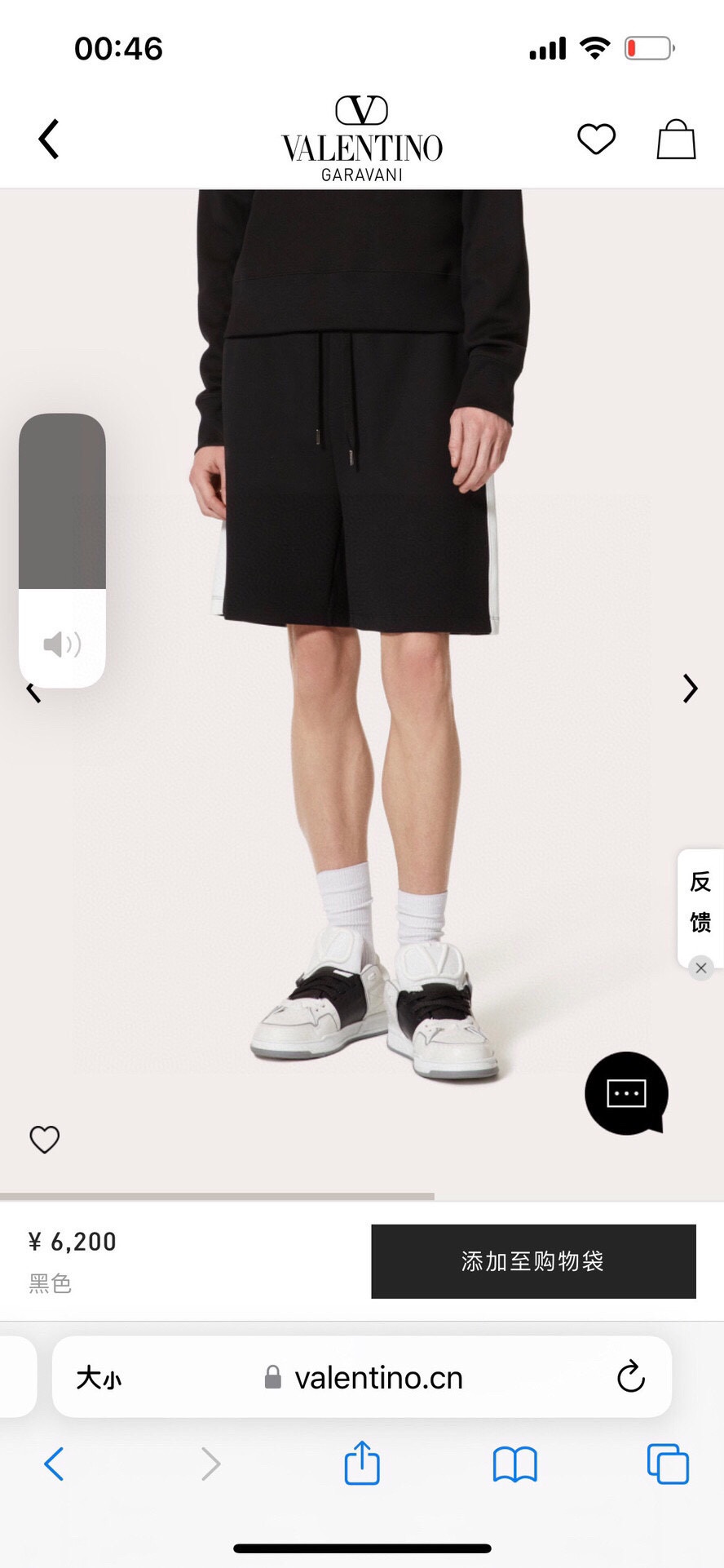 华伦天奴 Valentino 高定典藏名品高定成衣时装外套连衣裙衬衫T恤 #A96D1F7F 4
