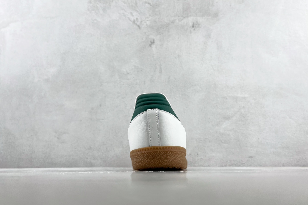 adidas originals Samba White Green HQ7036