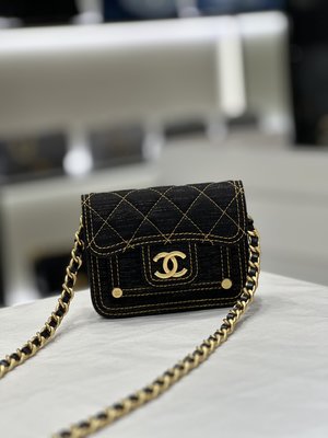 Chanel Messenger Bags Wholesale 2023 Replica Mini