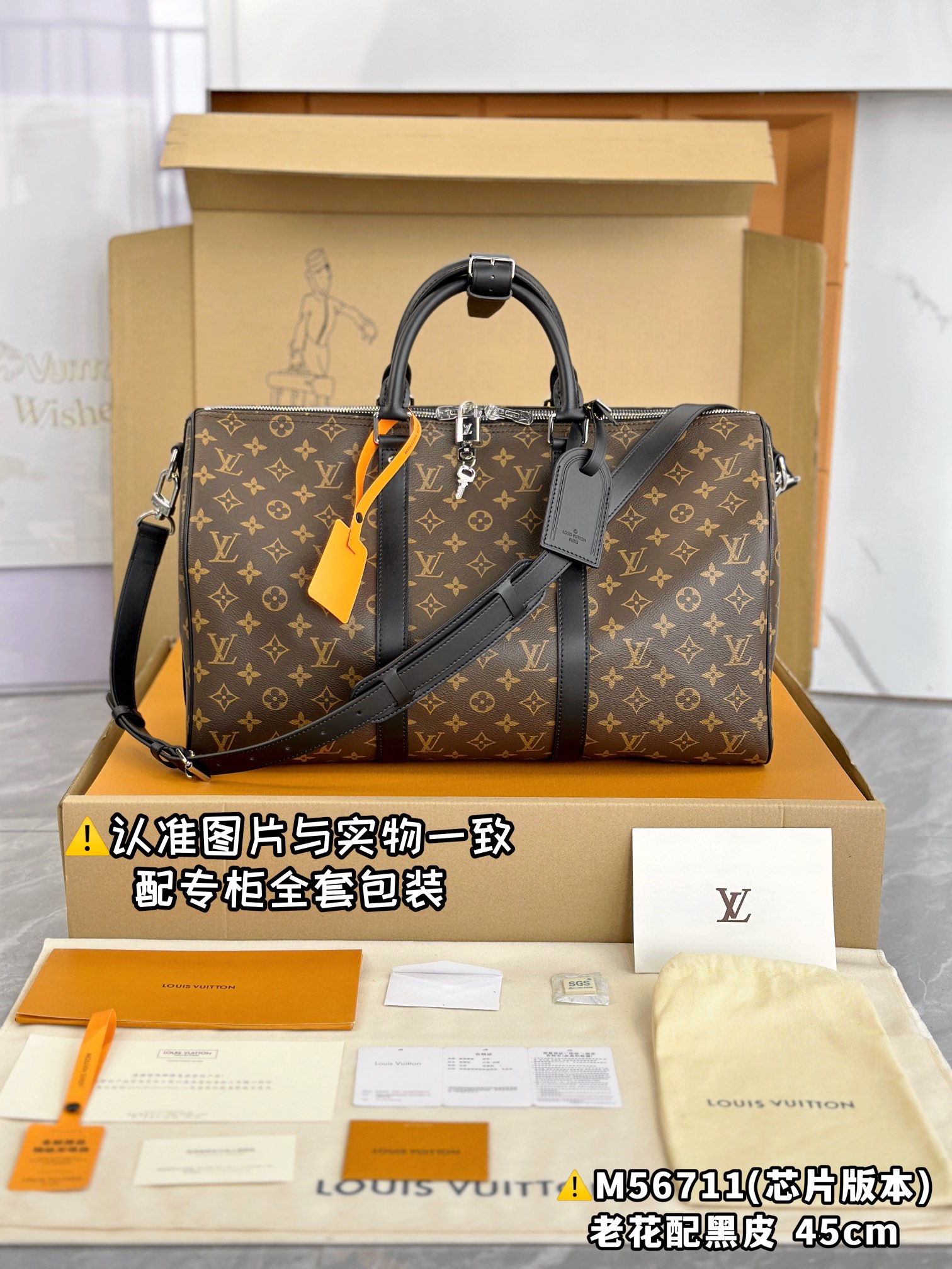 Nieuw
 Louis Vuitton LV Keepall Zwart Grijs Monogram Eclipse Canvas M56711