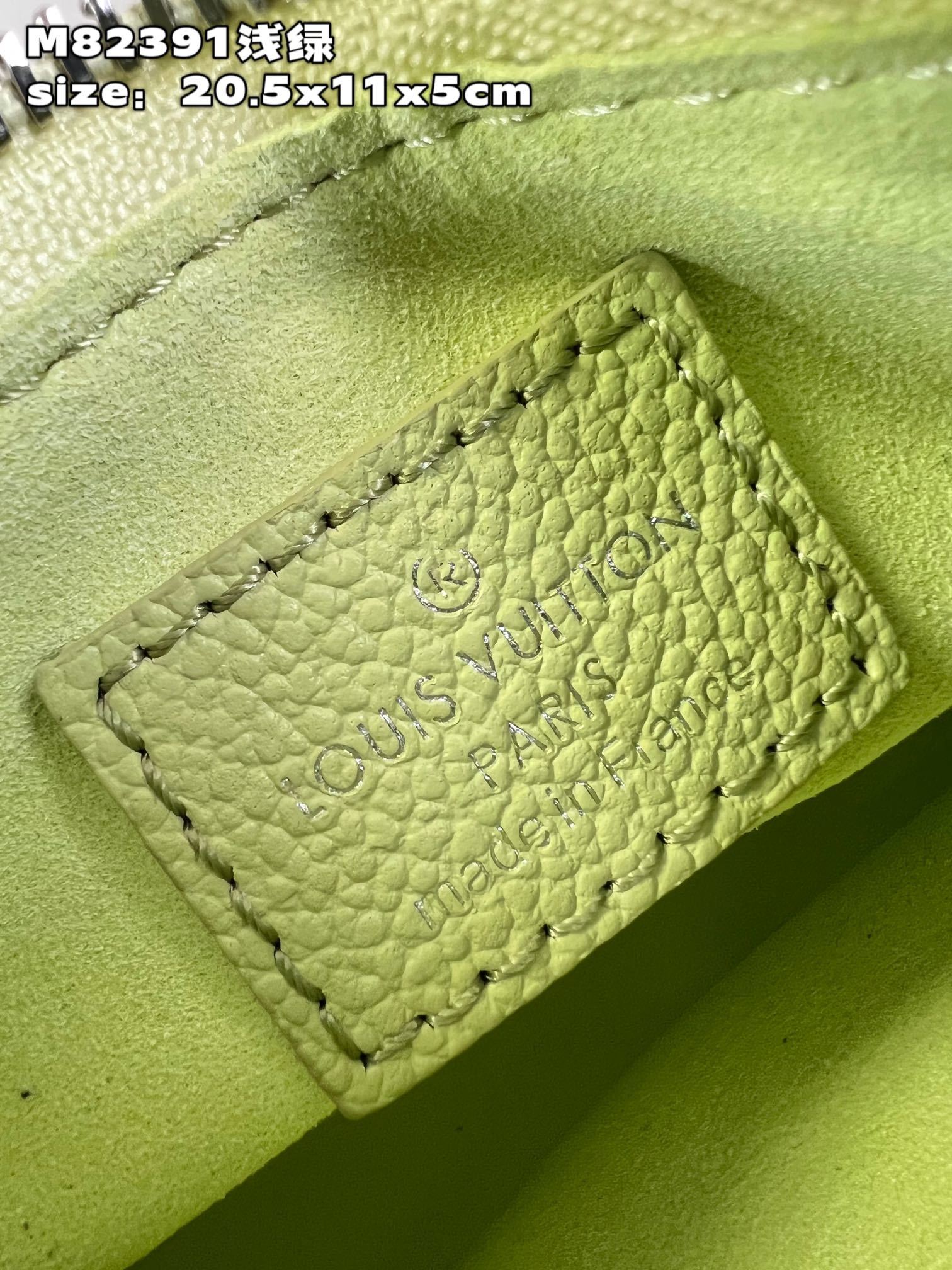 顶级原单M82391浅绿M82425MiniMoon手袋选用柔软MonogramEmpreinte压纹皮
