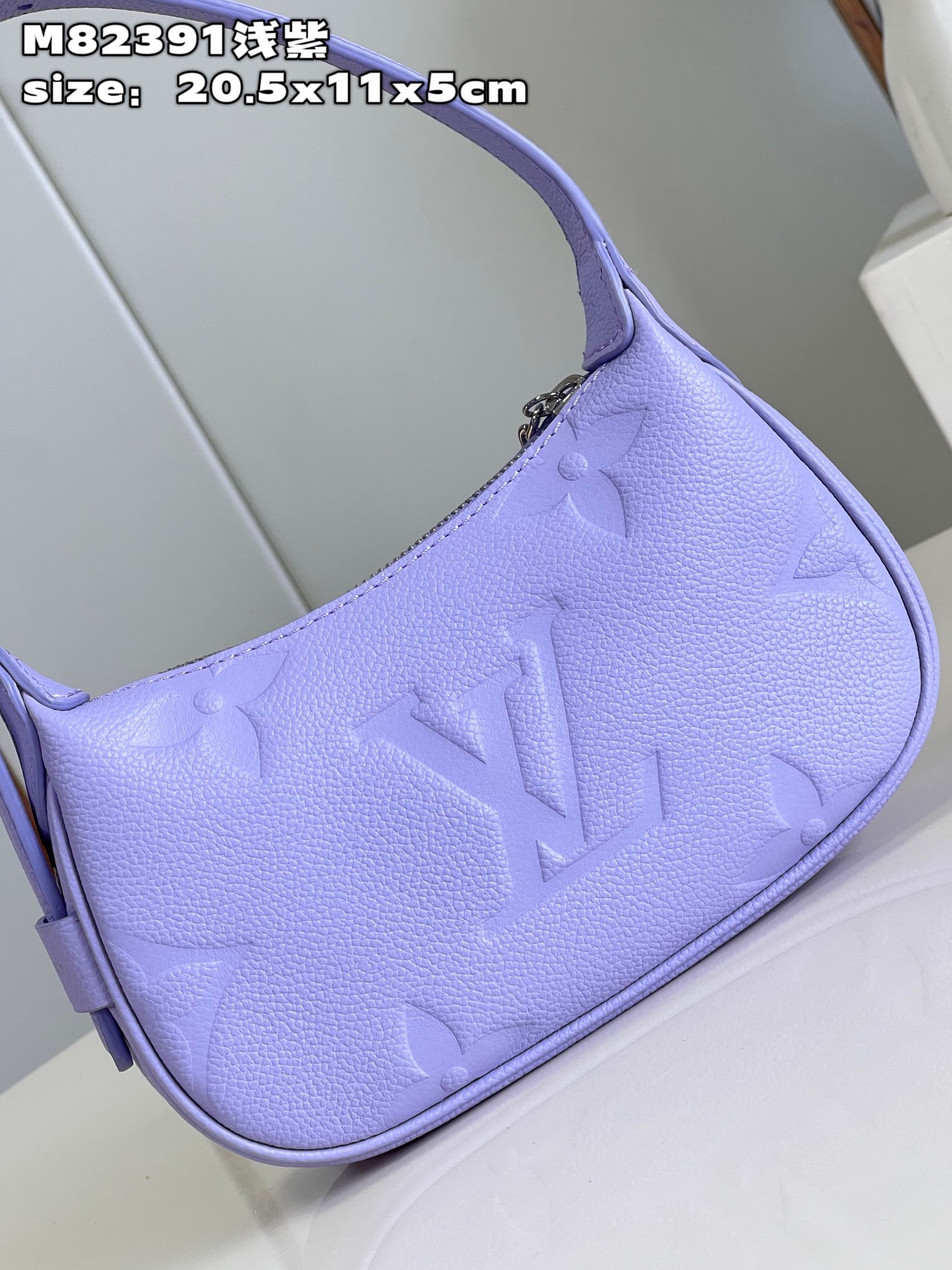 顶级原单M82391浅紫M82426MiniMoon手袋选用柔软MonogramEmpreinte压纹皮