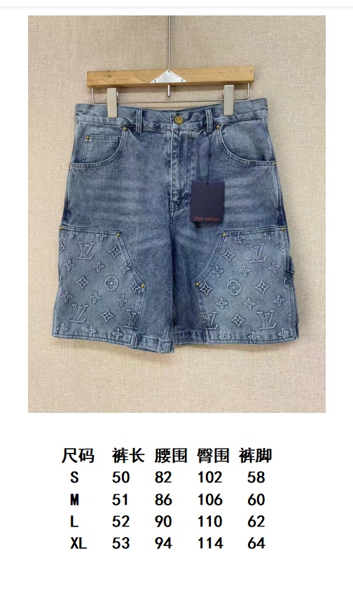 路易威登 Louis Vuitton 高定典藏名品高定成衣时装外套连衣裙衬衫T恤 #B79A62F0 9