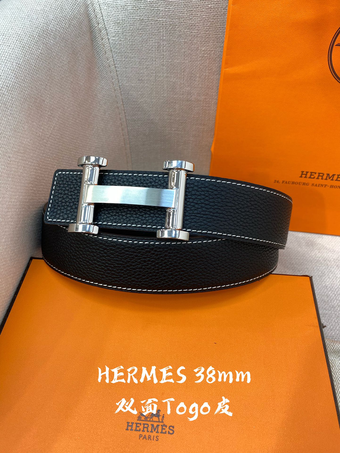 Almost Unused HERMES  Bag   Bolide 31 Tryon Vere Veron Silver Metal Fittings D