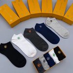 Louis Vuitton Sock- Short Socks Embroidery Cotton