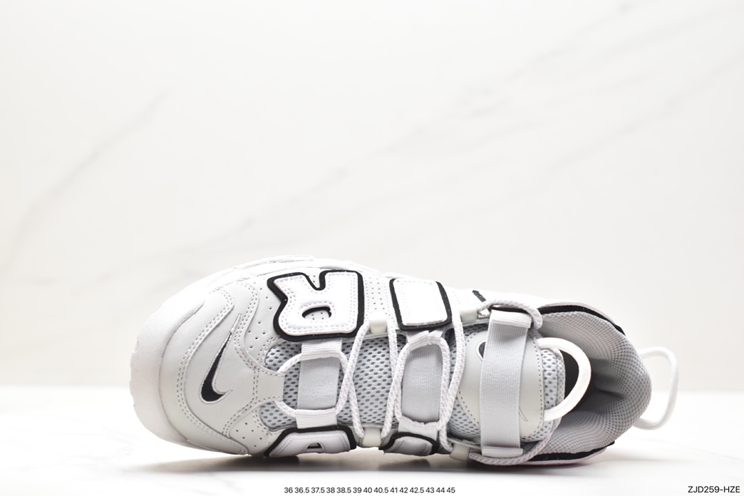 240 Air More Uptempo 青花瓷 FB3021-001