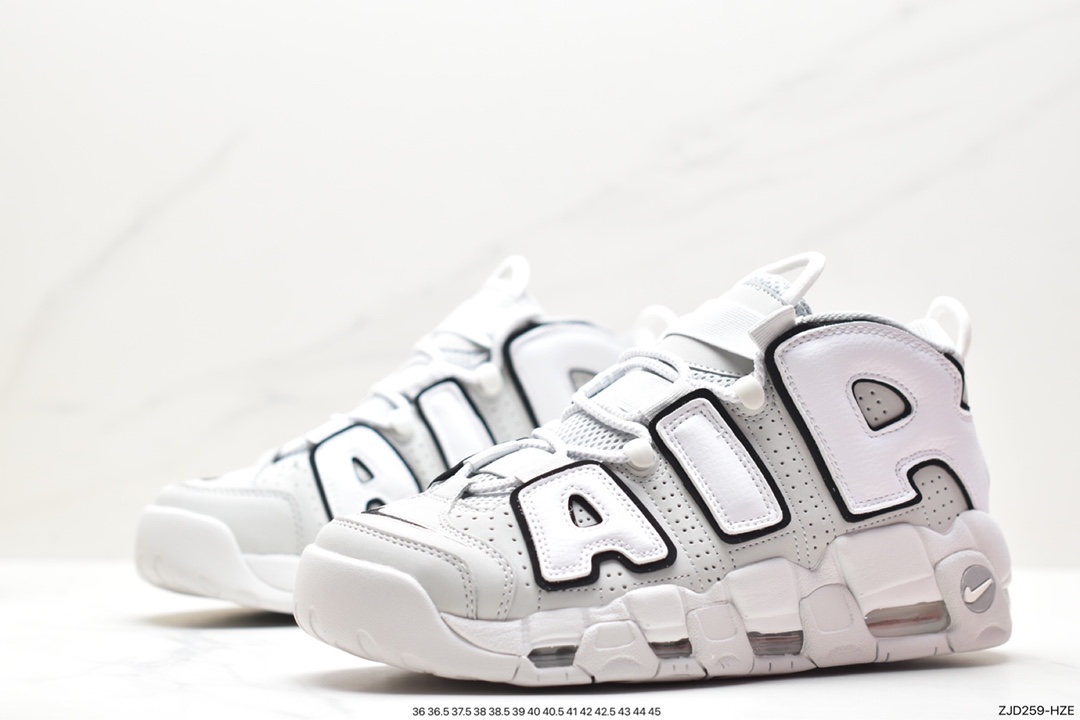 240 Air More Uptempo 青花瓷 FB3021-001