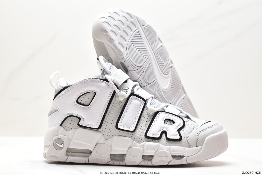 240 Air More Uptempo 青花瓷 FB3021-001