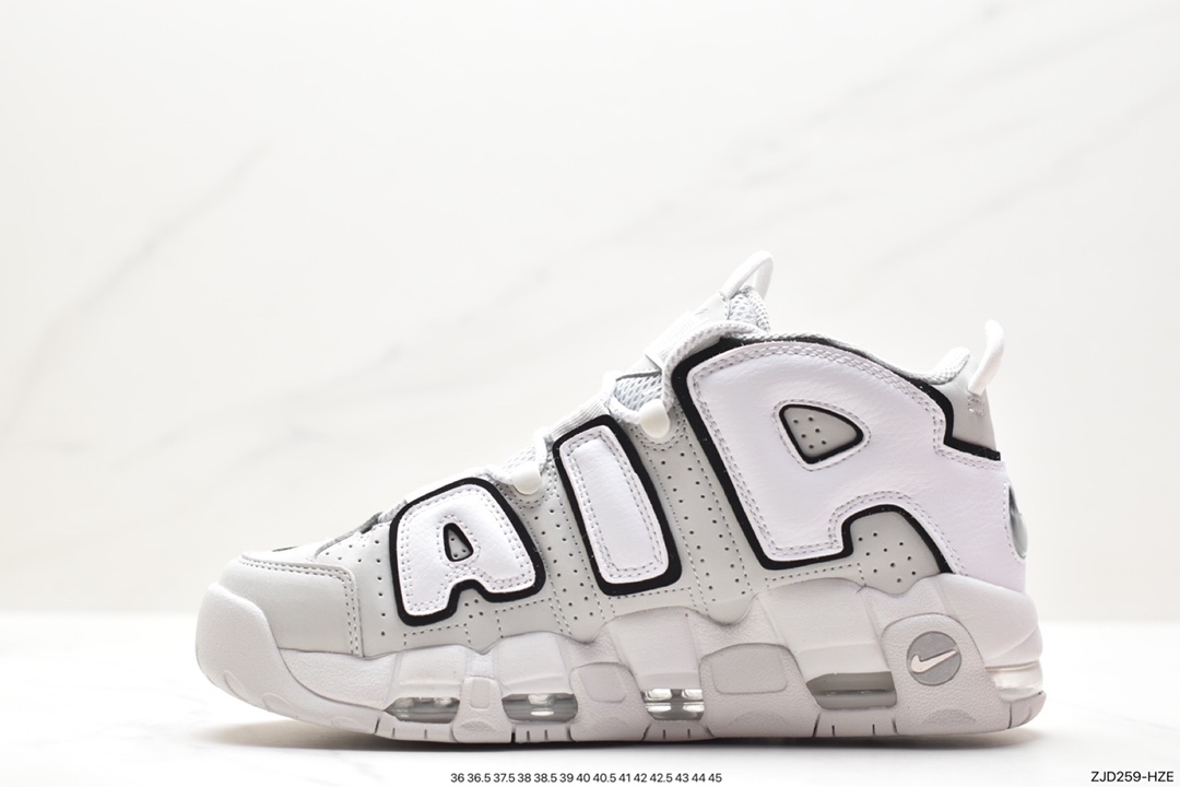 240 Air More Uptempo 青花瓷 FB3021-001