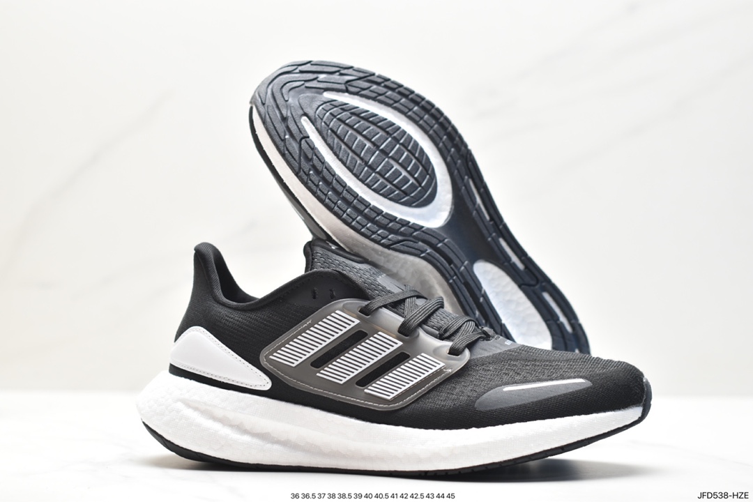 170 Adidas Pure Boost 22 H.RDY 2023 Light 23版轻弹系列 HQ3982