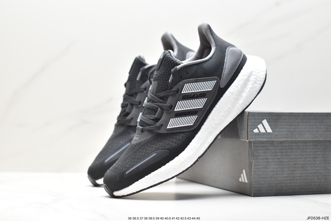 170 Adidas Pure Boost 22 H.RDY 2023 Light 23版轻弹系列 HQ3982