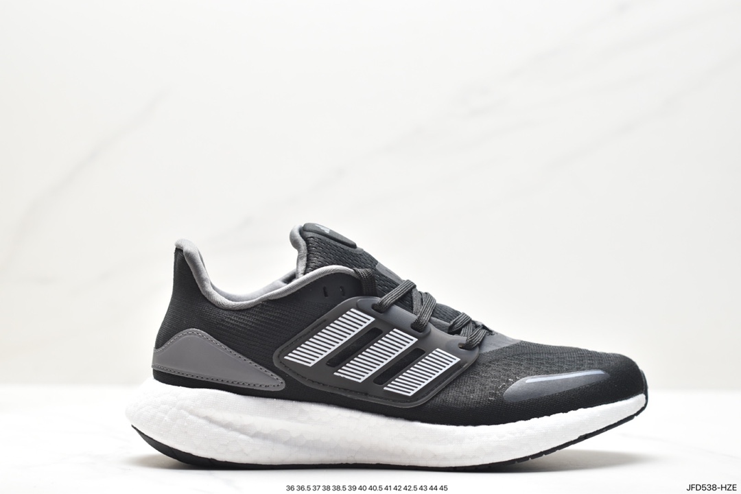 170 Adidas Pure Boost 22 H.RDY 2023 Light 23版轻弹系列 HQ3982