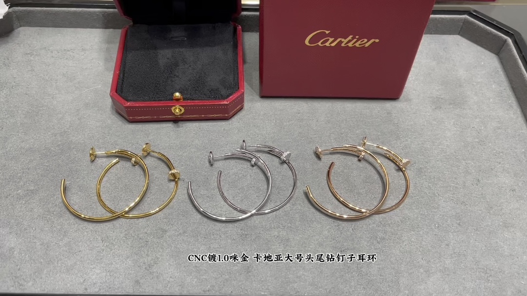 Cartier Perfeito
 Joalheria Brinco