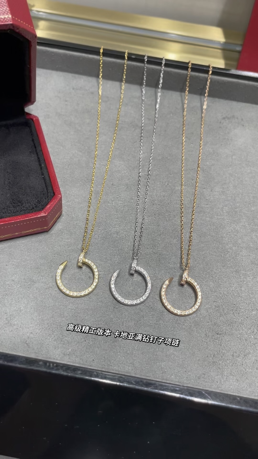 Cartier Joalheria Colares & Pendents