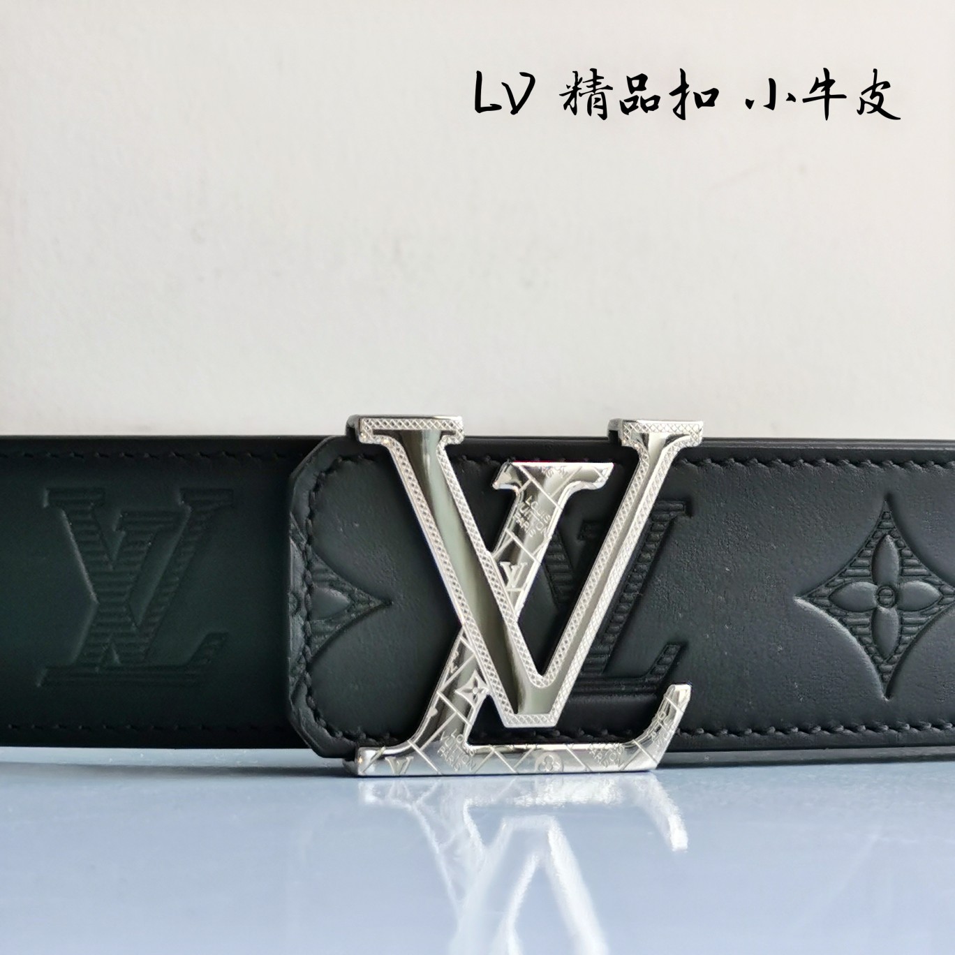 LOUISVUITTON驴牌原单品质精品扣精工制作细节看图实物拍摄高端奢华宽度4.0cm