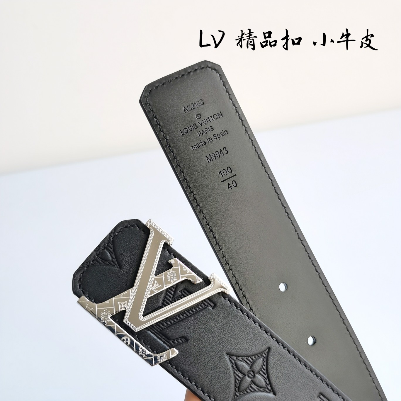 LOUISVUITTON驴牌原单品质精品扣精工制作细节看图实物拍摄高端奢华宽度4.0cm