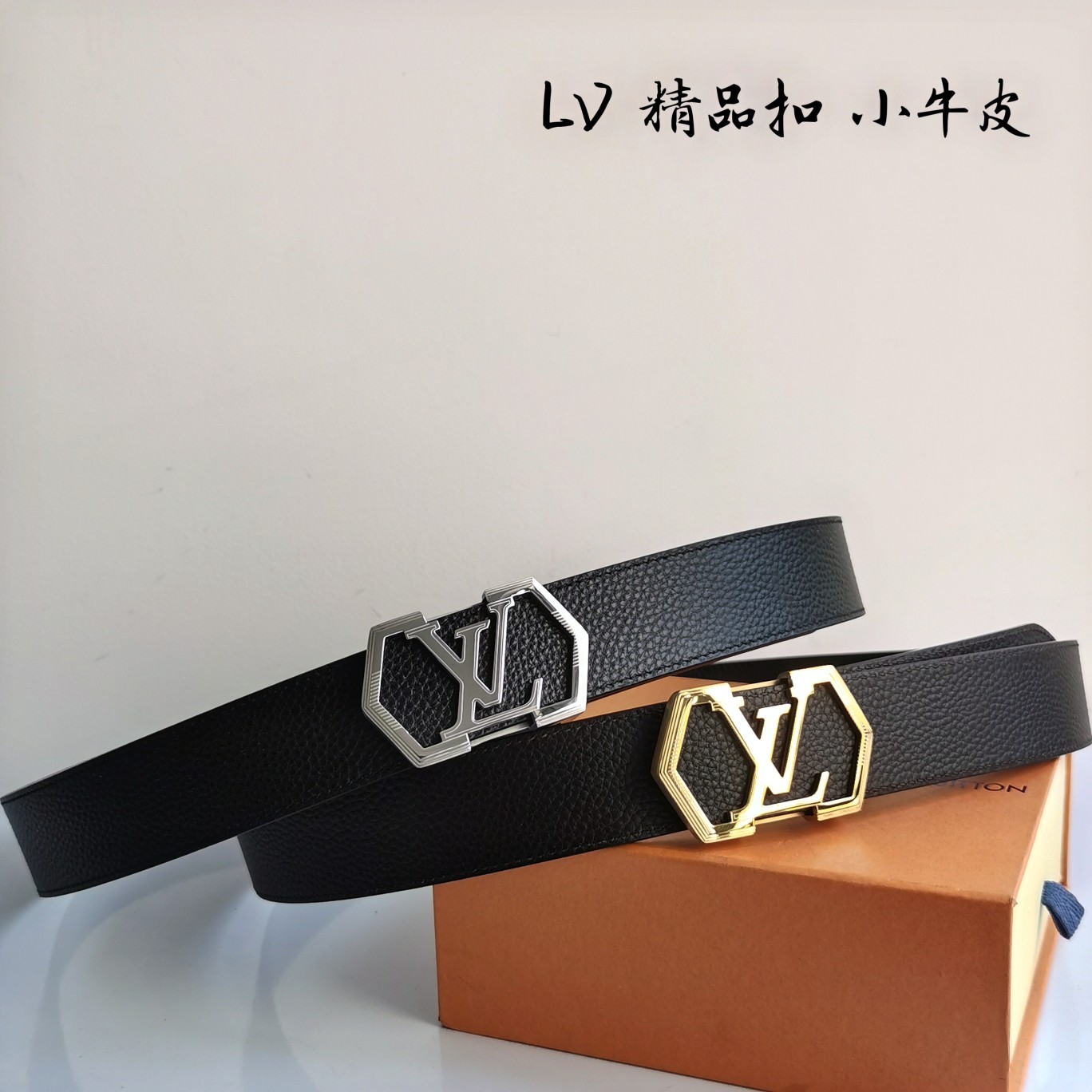 LOUISVUITTON驴牌原单品质精品扣精工制作细节看图实物拍摄高端奢华宽度4.0cm
