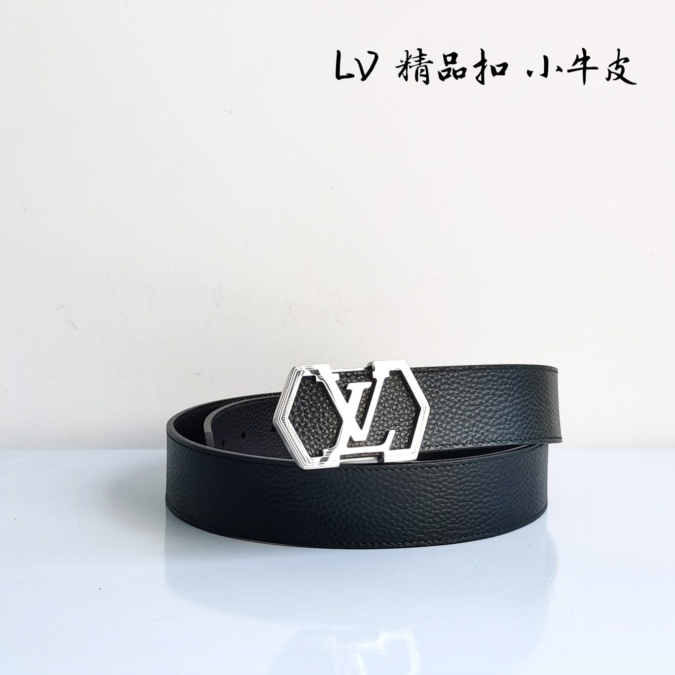 LOUISVUITTON驴牌原单品质精品扣精工制作细节看图实物拍摄高端奢华宽度4.0cm