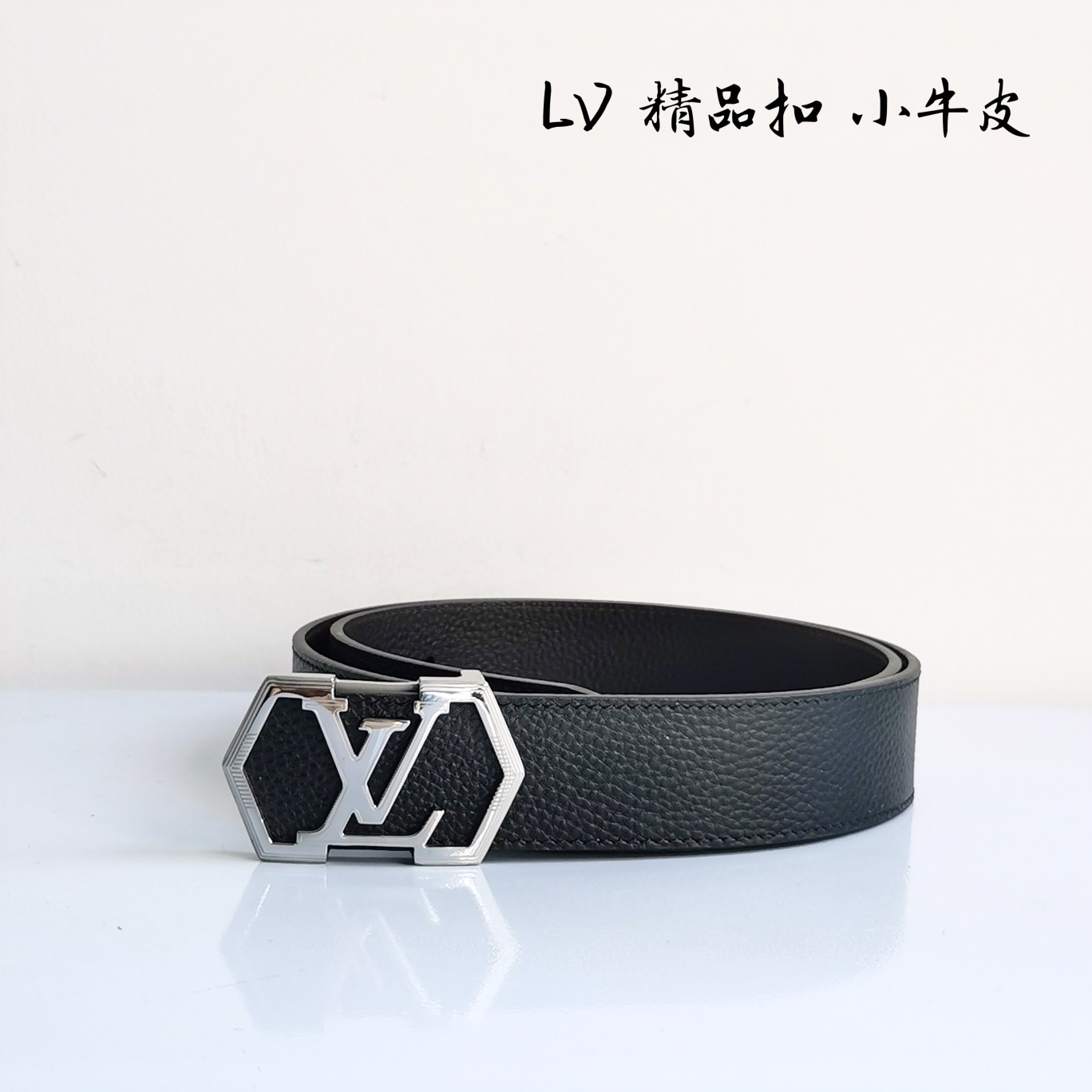 LOUISVUITTON驴牌原单品质精品扣精工制作细节看图实物拍摄高端奢华宽度4.0cm