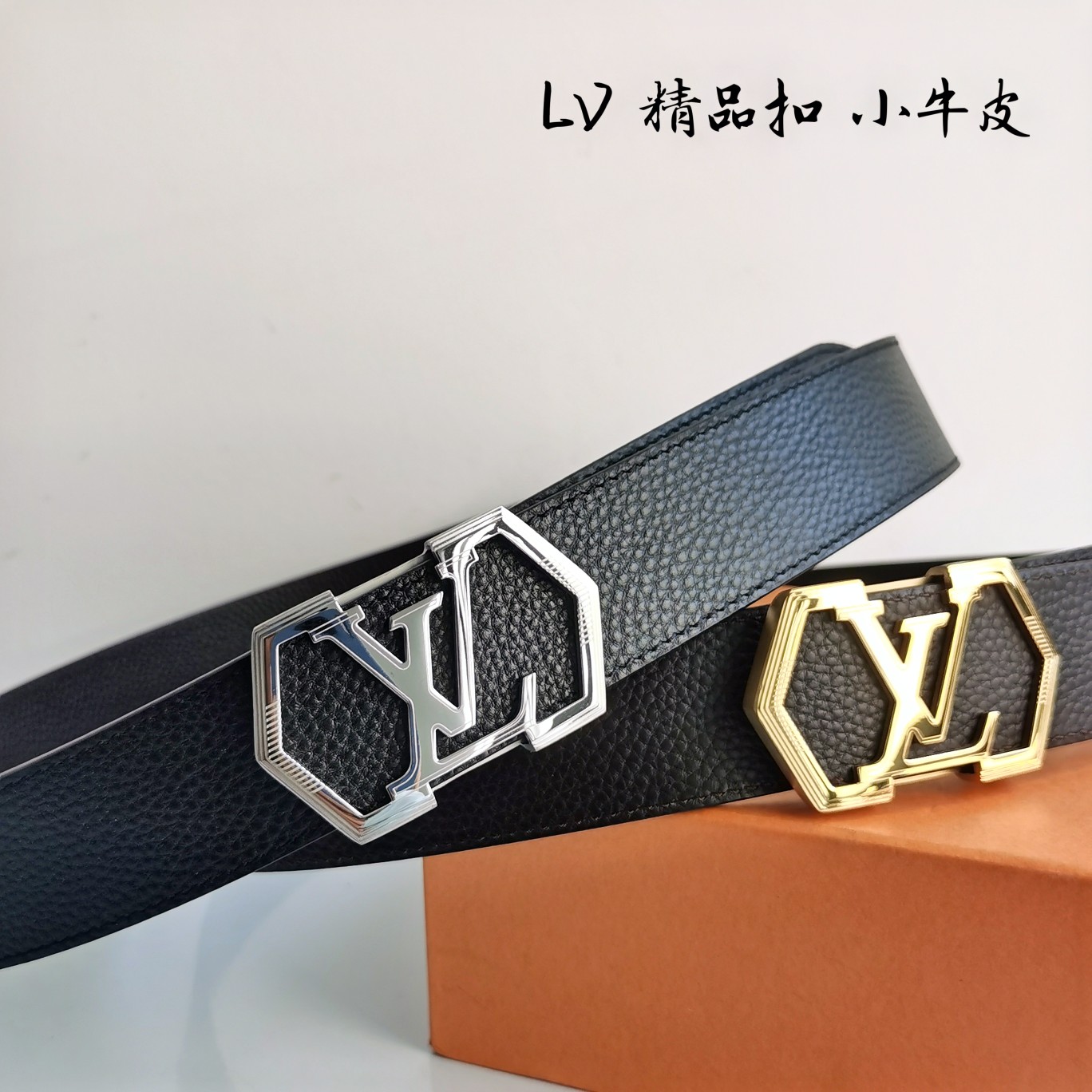 LOUISVUITTON驴牌原单品质精品扣精工制作细节看图实物拍摄高端奢华宽度4.0cm