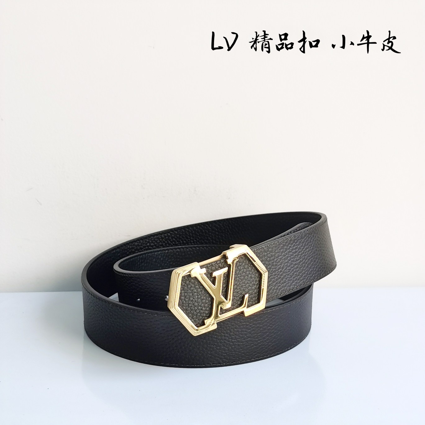 LOUISVUITTON驴牌原单品质精品扣精工制作细节看图实物拍摄高端奢华宽度4.0cm