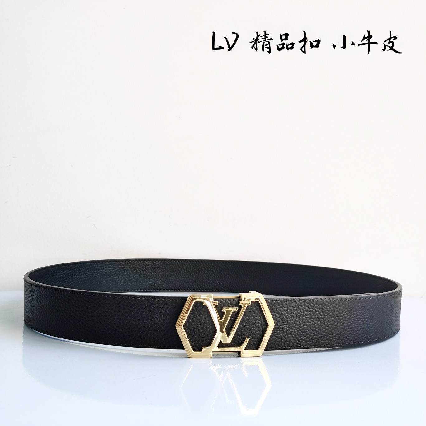 LOUISVUITTON驴牌原单品质精品扣精工制作细节看图实物拍摄高端奢华宽度4.0cm