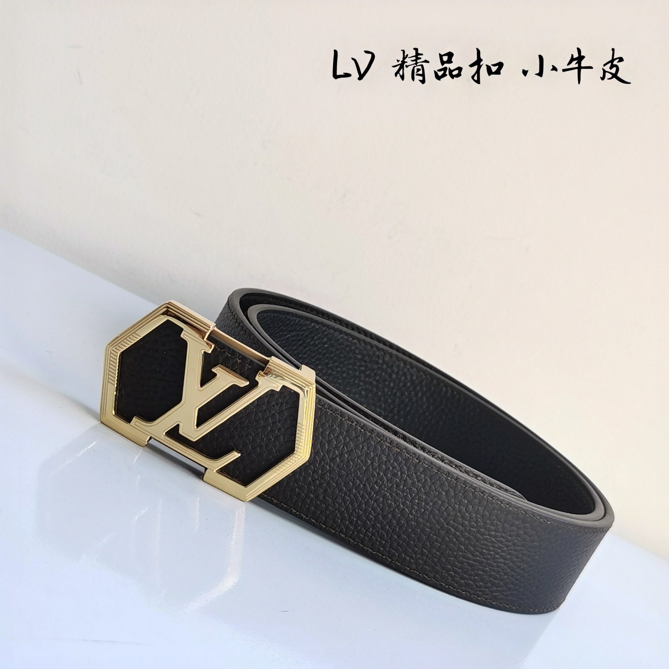 LOUISVUITTON驴牌原单品质精品扣精工制作细节看图实物拍摄高端奢华宽度4.0cm