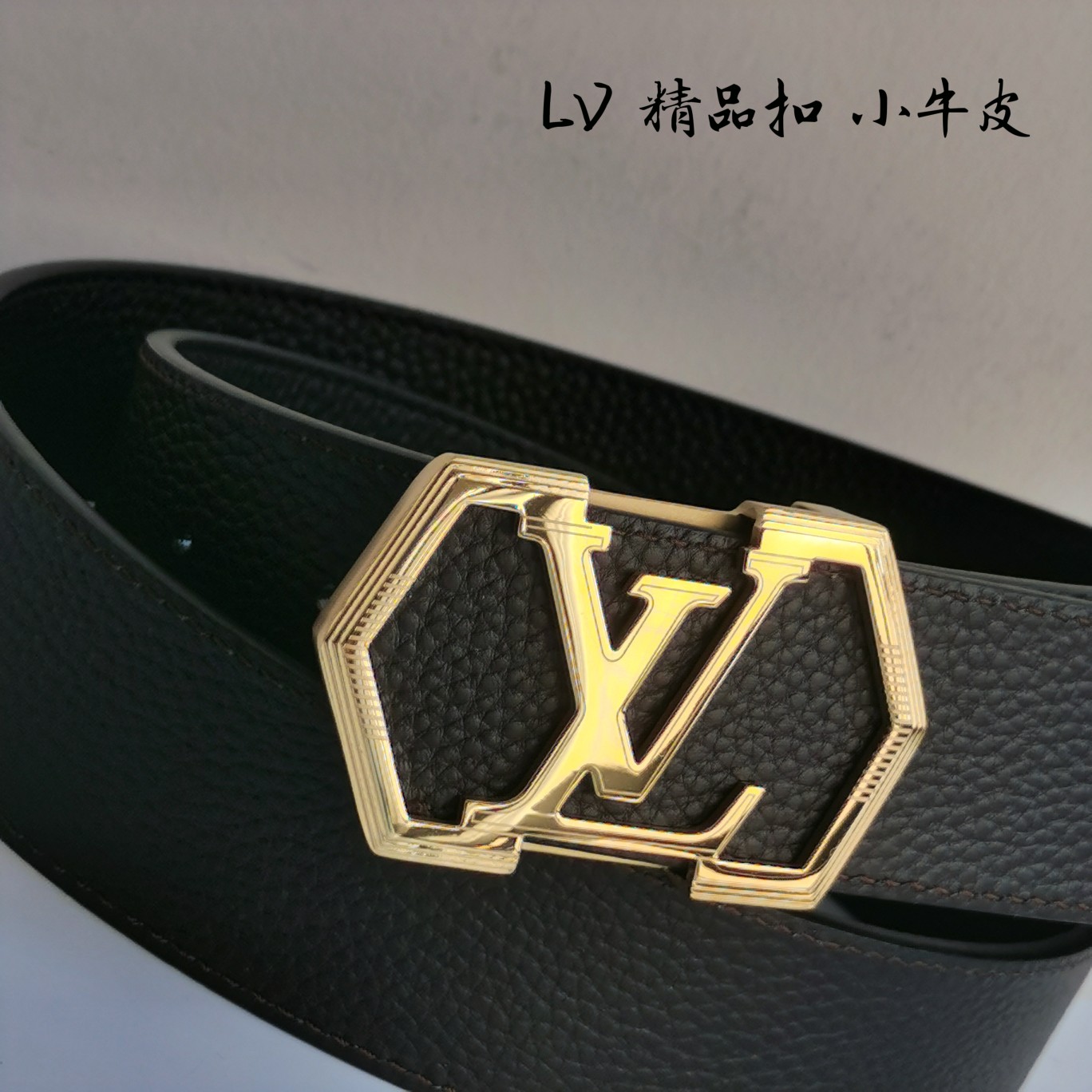 LOUISVUITTON驴牌原单品质精品扣精工制作细节看图实物拍摄高端奢华宽度4.0cm