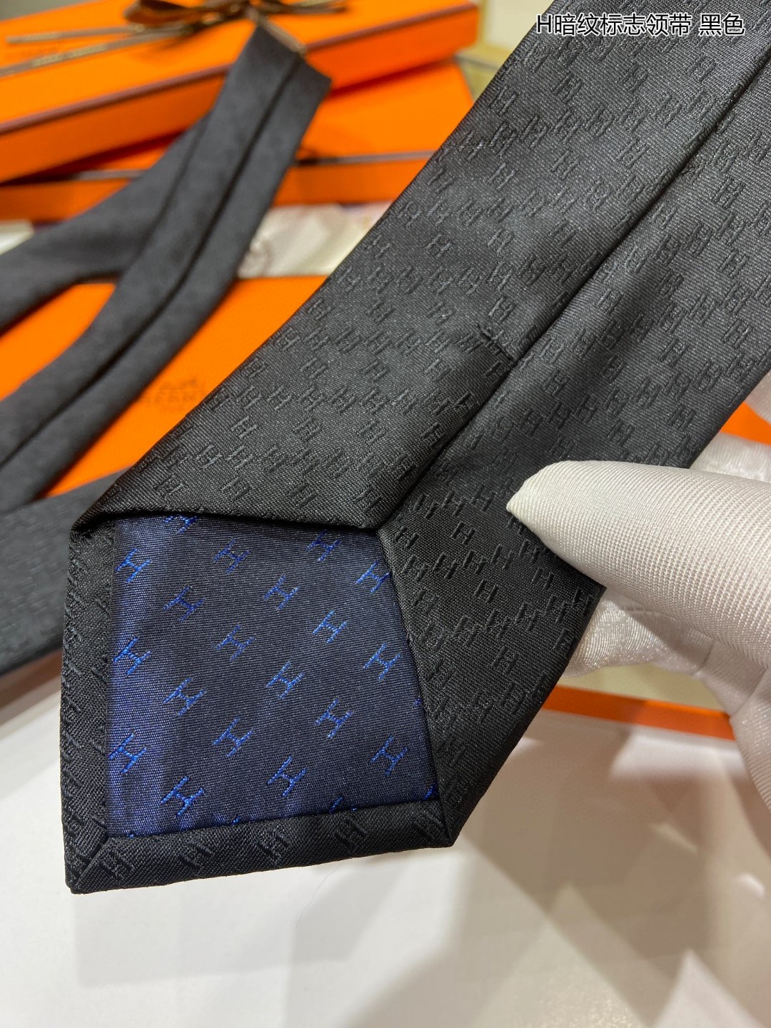 男士新款领带系列H暗纹标志领带稀有H