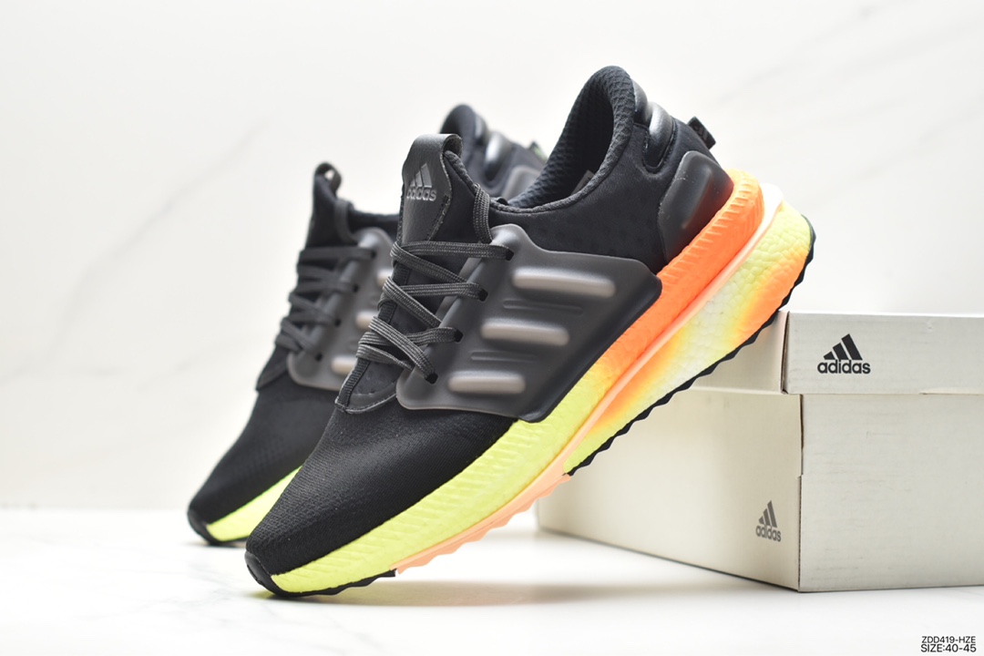 230 阿迪达斯 Adidas X_PLRBOOST 新款缓震运动休闲跑步鞋 ID9598