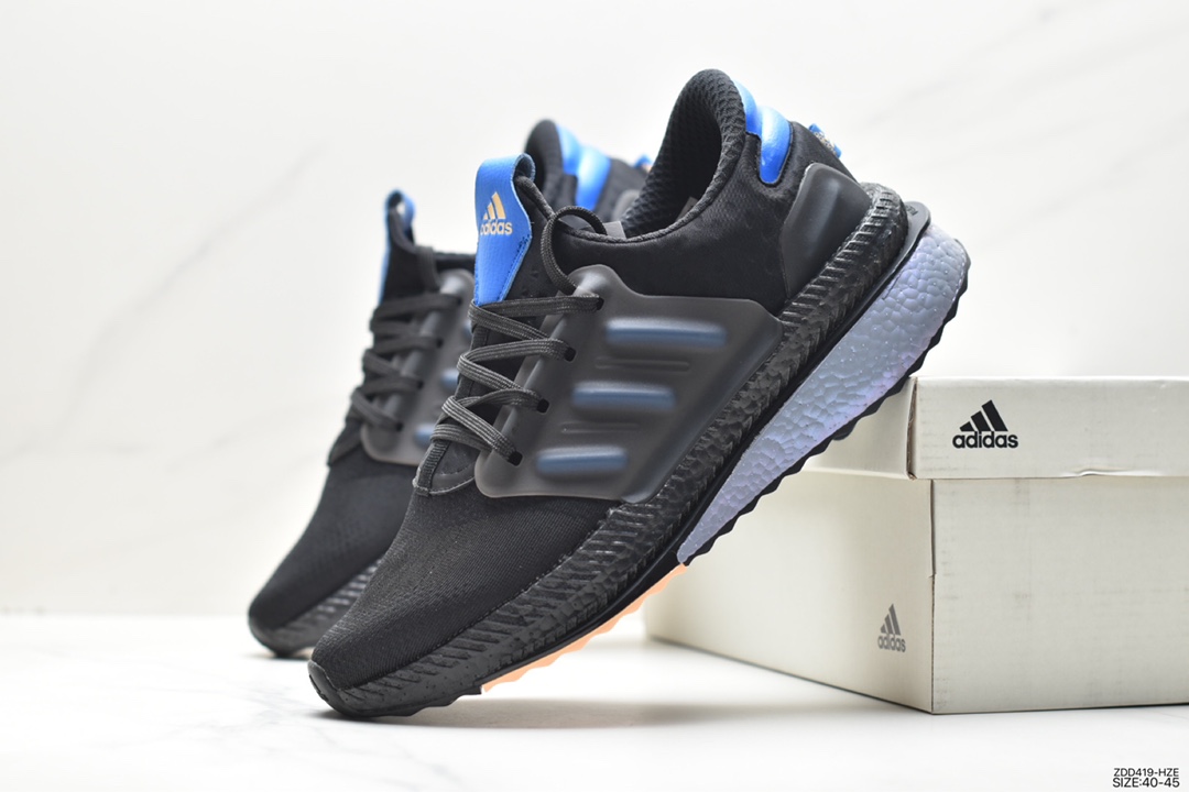 230 阿迪达斯 Adidas X_PLRBOOST 新款缓震运动休闲跑步鞋 ID9598