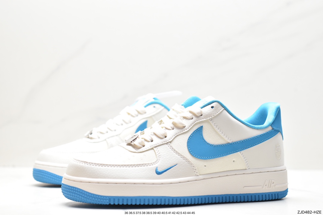 240 NK Air Force 1 空军一号 BS9055-750