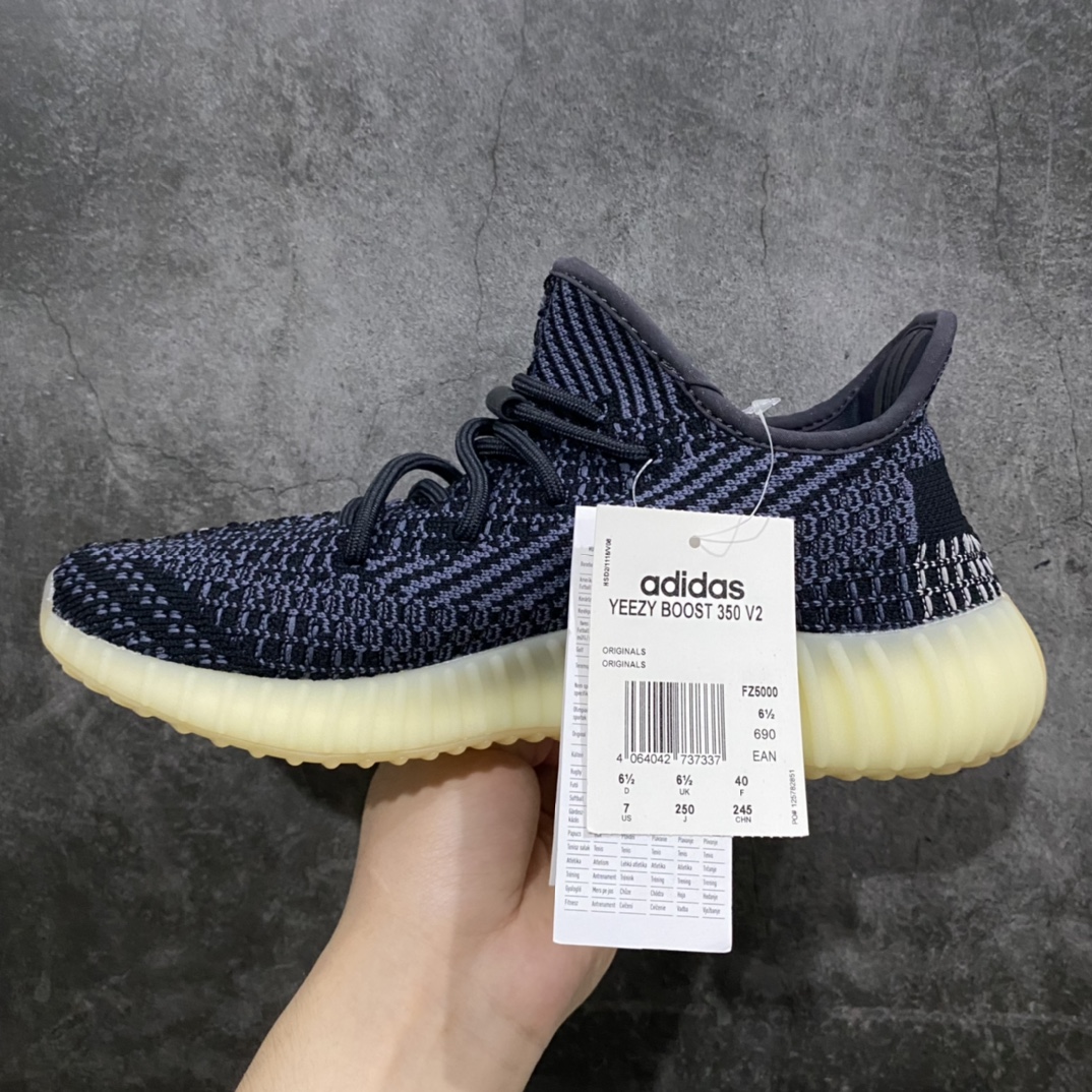 纯原版本Yeezy350V2黑芝麻F