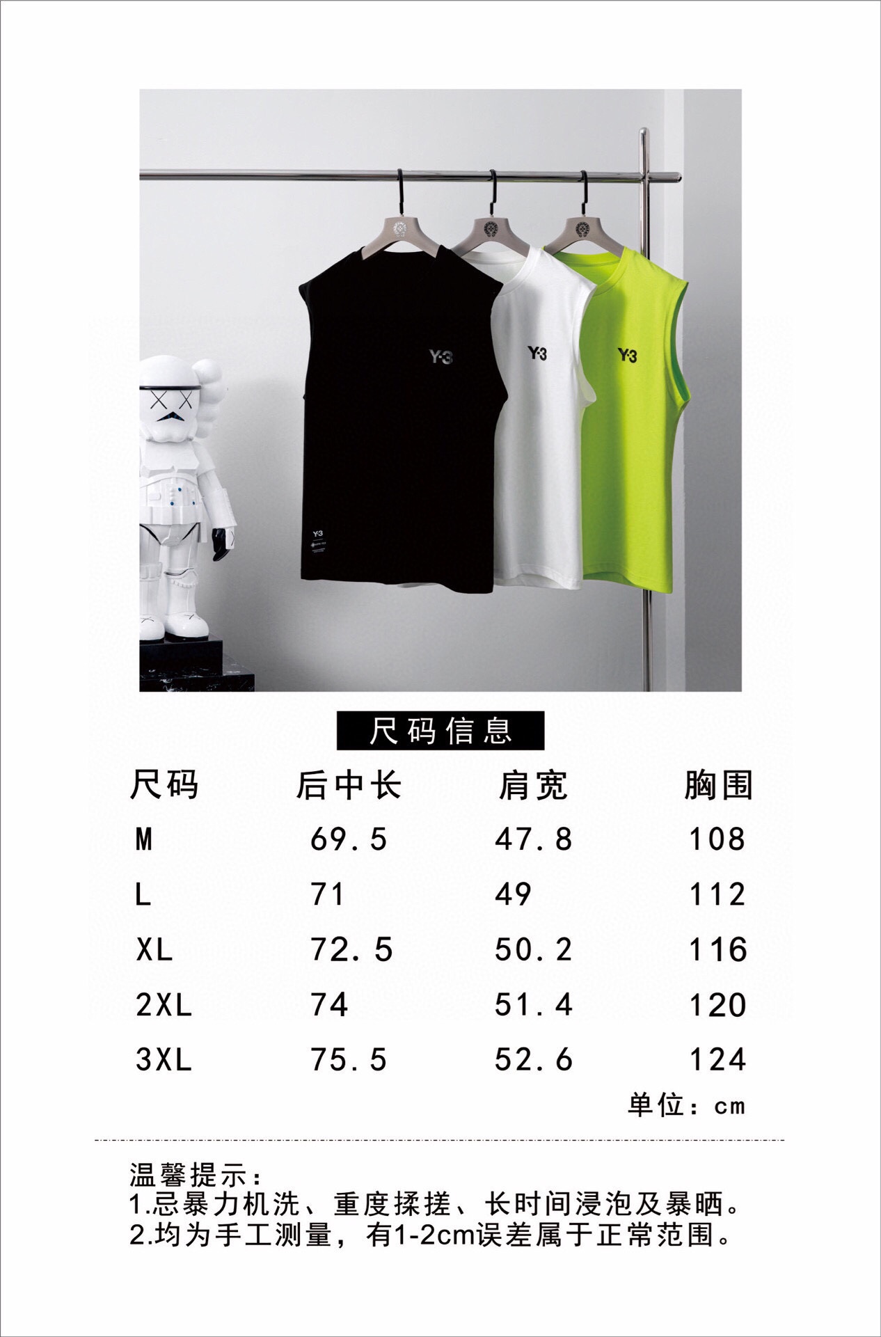 路易威登 Louis Vuitton 高定典藏名品高定成衣时装外套连衣裙衬衫T恤 #35A4A9F0 9