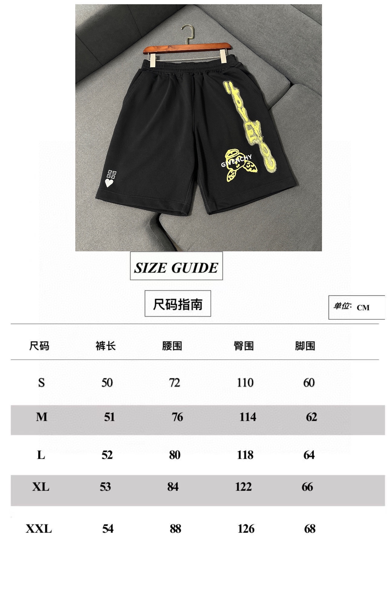 纪梵希 Givenchy 高定典藏名品高定成衣时装外套连衣裙衬衫T恤 #E06ED1A9 9
