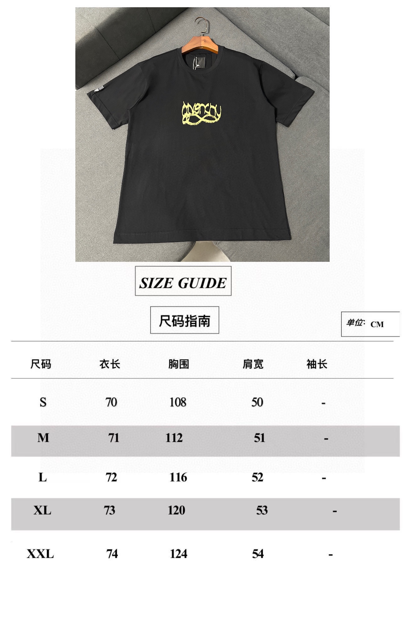 纪梵希 Givenchy 高定典藏名品高定成衣时装外套连衣裙衬衫T恤 #CE113914 9