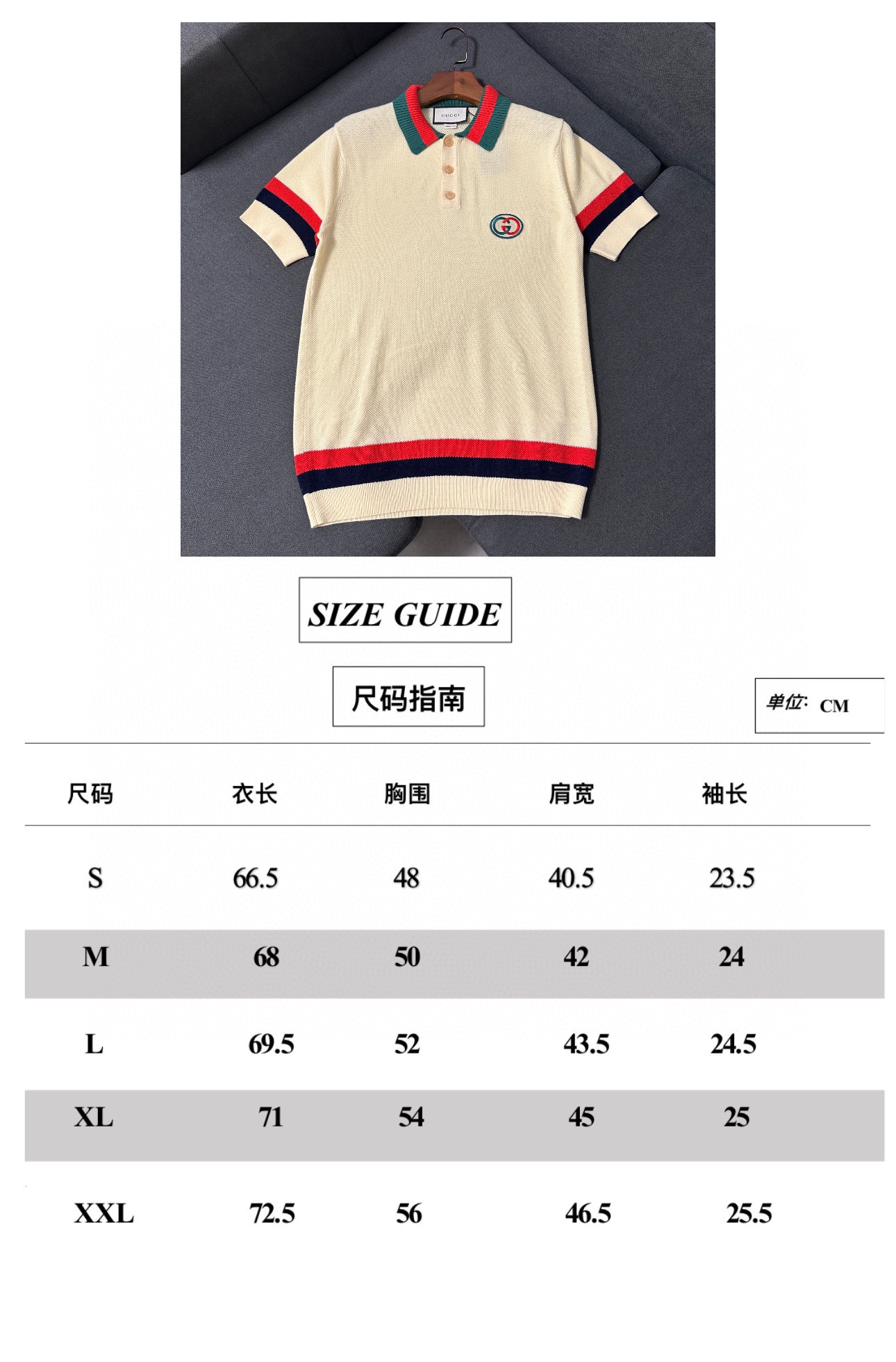 古驰 Gucci 高级成衣风衣外套及大衣服饰 #C3D613D7 9