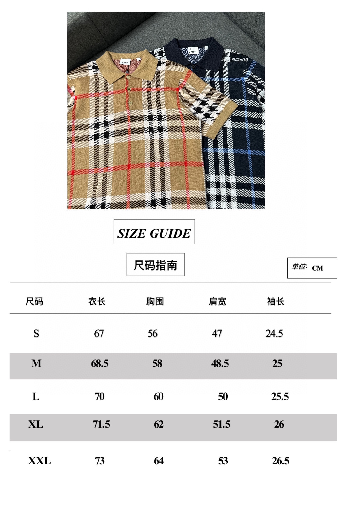 博柏利 Burberry 高定典藏名品高定成衣时装外套连衣裙衬衫T恤 #28EC9AB5 9