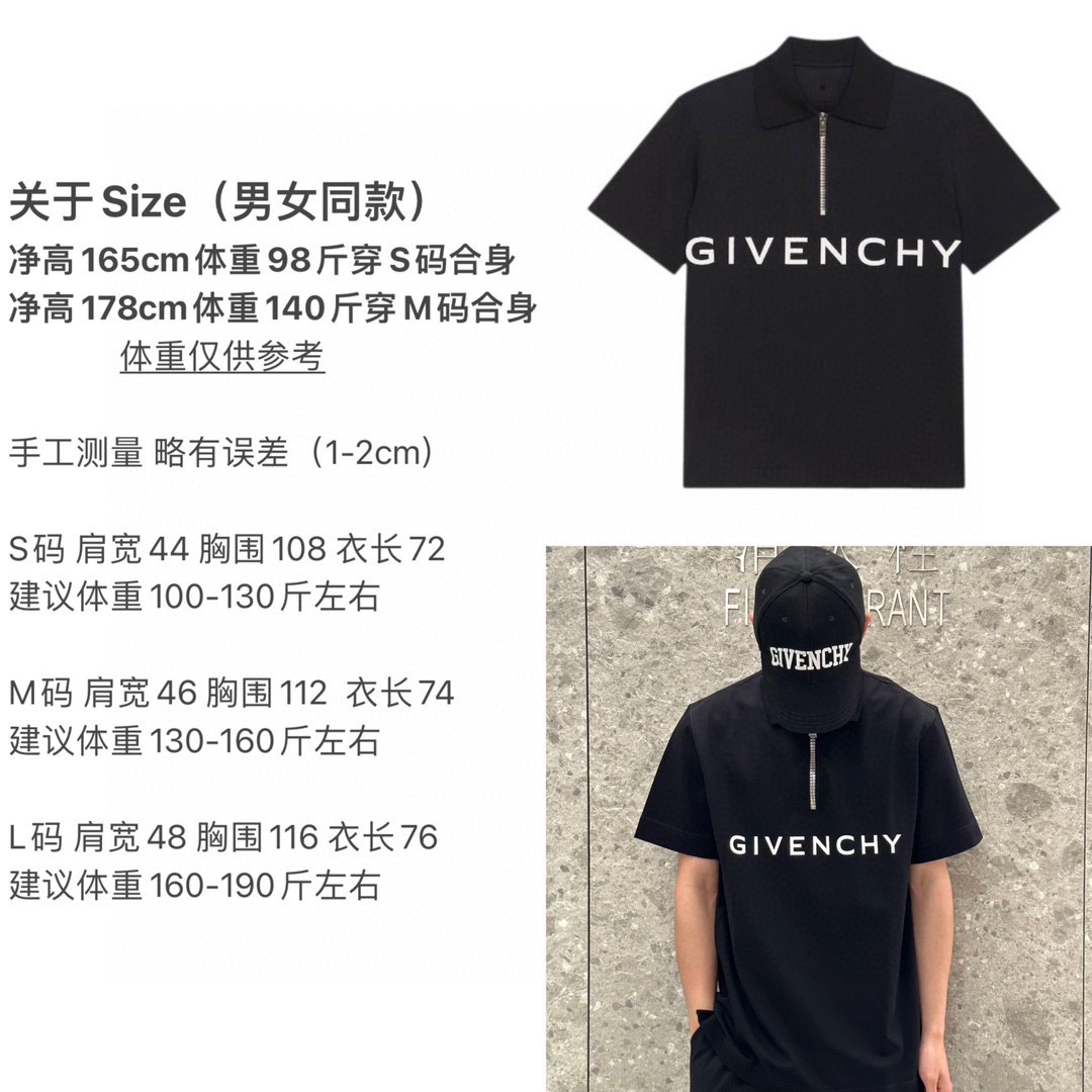 路易威登 Louis Vuitton 高定典藏名品高定成衣时装外套连衣裙衬衫T恤 #E13D7272 7