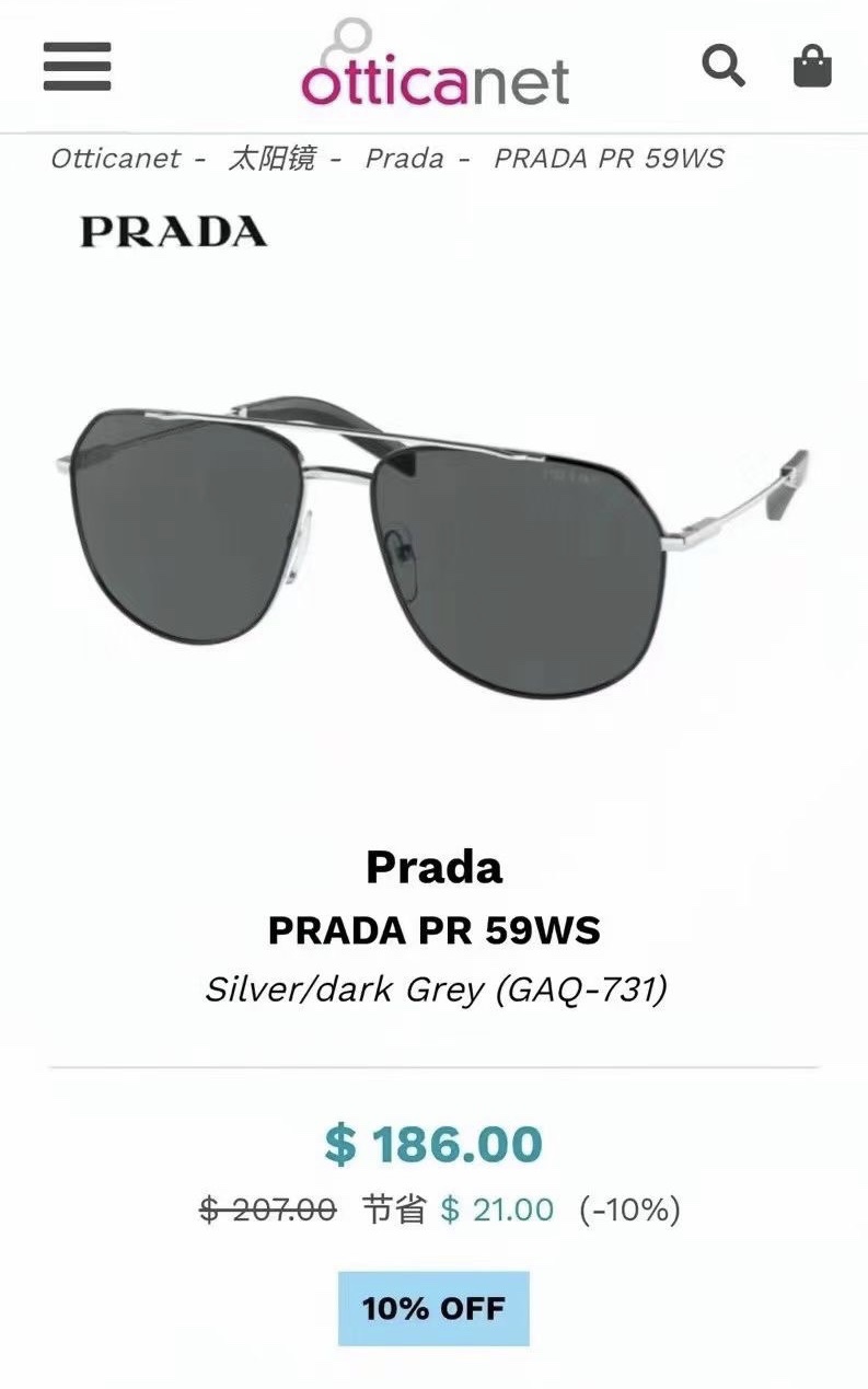 PRAD*💫💫💫MODEL：VPR 59WS💫💫💫SIZE：60口16-145💫💫💫高版本~~