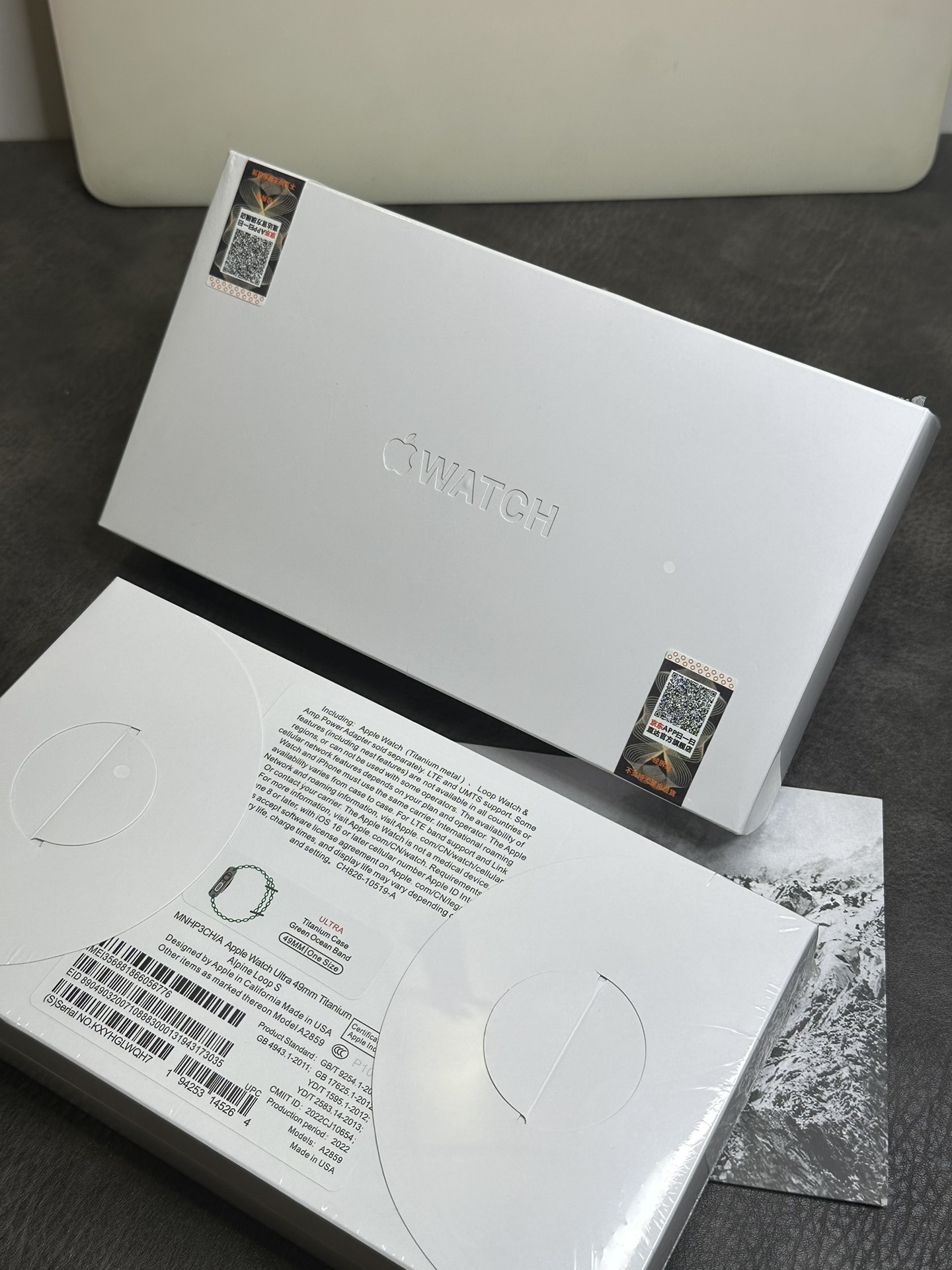 本地批💰200 带开机logo Apple Watch Ultra 独家定制京东版 默认京东防伪标 可不贴 报货备注‼️