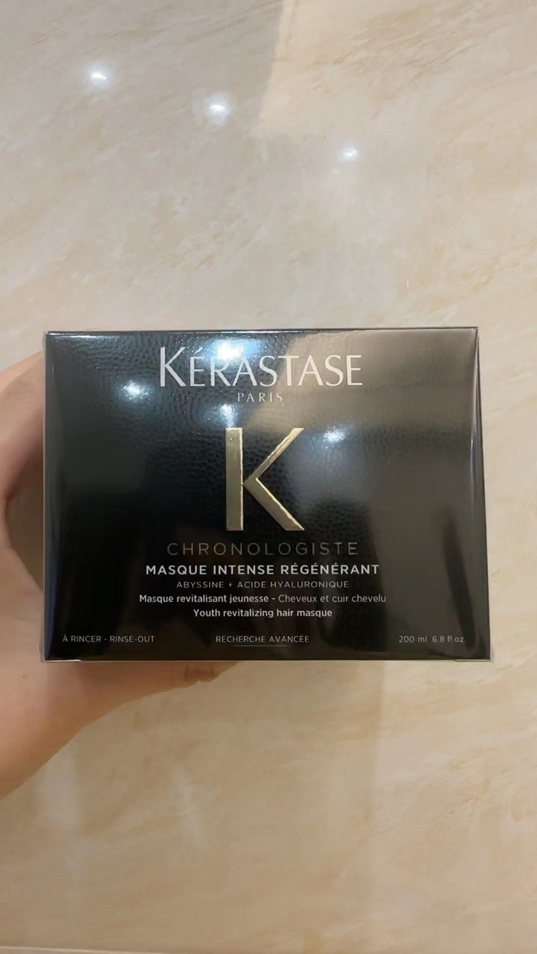 Máscara capilar Kérastase Black Diamond 200ml, Kérastase Nutritive 200ml