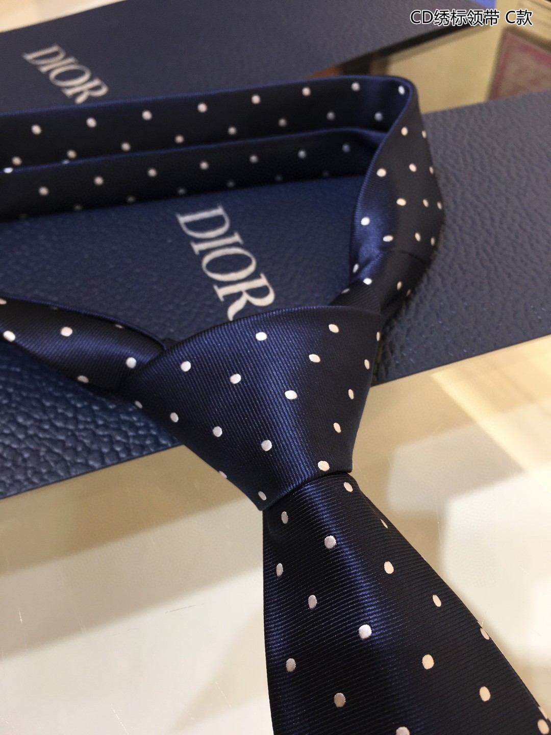 Do家新款领带Dior男士CD绣标领