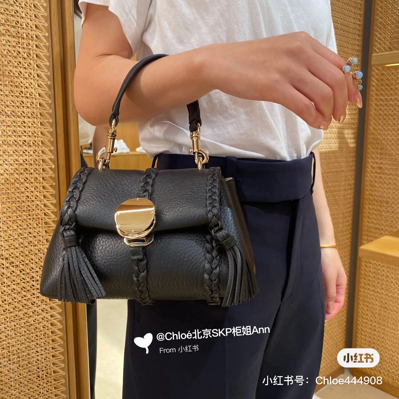 Chloé Chloe textured leather black official website picture